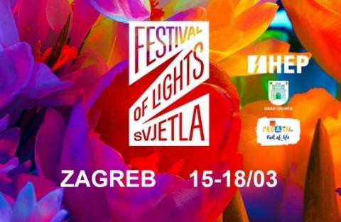 Festival svjetla Zagreb 2018. 15.03.2018. - 18.03.2018.