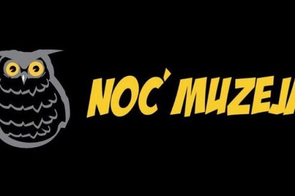Noć muzeja u Zagrebu
